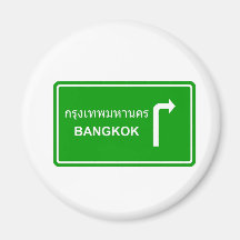 Direction to Bangkok Magnet
