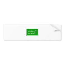 Direction to New Delhi Bumper Sticker