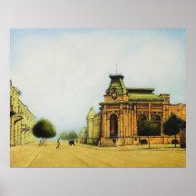 Discovering Old Chisinau Print