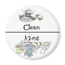 Dishes Clean Dirty Dishwasher Magnet