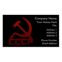 Distressed CCCP with Hammer & Sickle Business Card