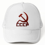 Distressed CCCP with Hammer & Sickle