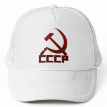 Distressed CCCP with Hammer & Sickle