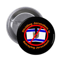 Dividing Jerusalem Button