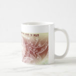 Divine Mystery.jpg Mug