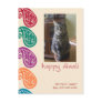 Diwali Card Post Card