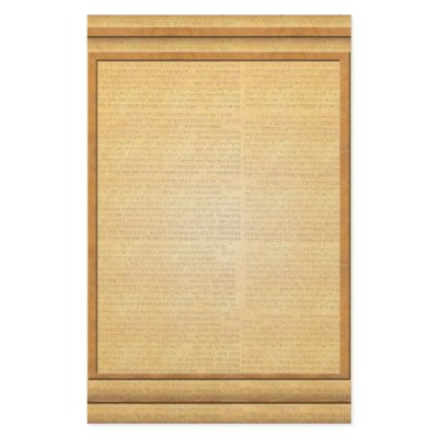 DIY  Bar Mitzvah template Customized Stationery by mitzvah