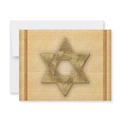 DIY Gold Star of David / Bar Mitzvah template Personalized Invite by mitzvah
