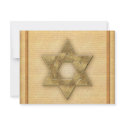 DIY Gold Star of David / Bar Mitzvah template invitations