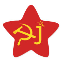 Dj Funny USSR Symbol