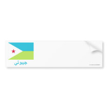 Djibouti Flag with Name in Arabic