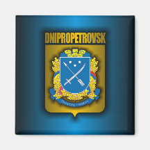 "Dnipropetrovsk Steel" Magnets
