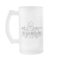 Do Not Annoy The Angry Puppet Mug