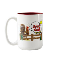 Dobré ráno!  Good morning in Czech! Coffee Mugs