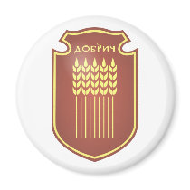 Dobrich, Bulgaria magnets