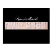 Document written by Miyamoto Musashi, circa 1600's Postcard