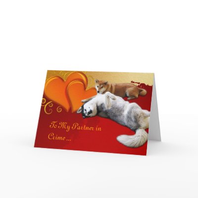 Dog Valentine's Day Card by shibashake