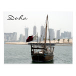 doha dhow view postcard