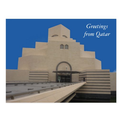 doha museum postcards