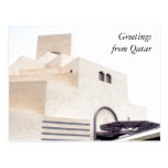 doha museum white postcards