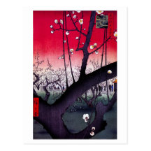 Domaine Kameido, Hiroshige Ando de prune Carte Postale
