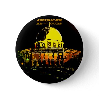 Dome of the Rock, Jerusalem Pinback Buttons by farajb