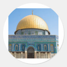 Dome of the Rock Jerusalem Sticker
