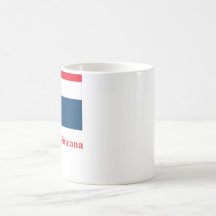 Dominican Republic Flag with Name in Spanish Mug