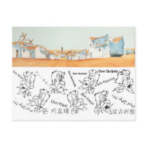 DON QUIXOTE- Cartoon animation Background (1979) Postcards