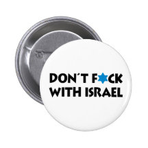 Don't F*ck With Israel Button