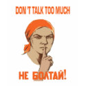 DON'T  TALK SSSR t-shirts