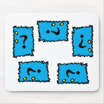 Doors of Mystery. mousepads