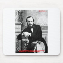 Dostoevsky "God Intended" Love Quote Gifts & Cards mousepads
