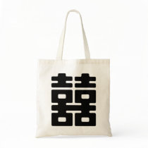 Double Happiness Tote Bag