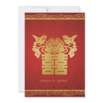 Double Happiness Chinese Themed Wedding Invites