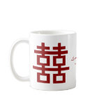 Double Happiness Chinese Wedding Announcement Mug