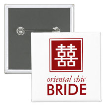 Double Happiness Chinese Wedding Bride Name Tag