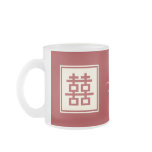 Double Happiness Chinese Wedding Gift / Favour Mug