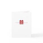 Double Happiness Chinese Wedding Invitation Card