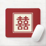 Double Happiness Chinese Wedding Square Mousepad