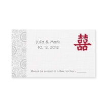 Double Happiness Chinese Wedding Table Card l Business Cards