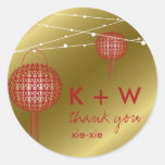 Double Happiness Gold Lantern Thank You Sticker