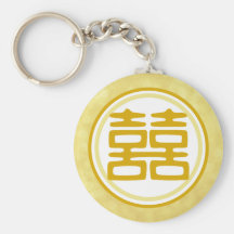 Double Happiness • Gold • Round Key Chains