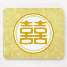 Double Happiness • Gold • Round Mousepads