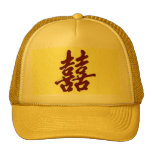 Double Happiness Hat