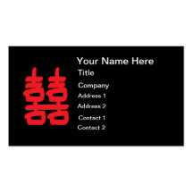 Double Happiness in Red Business Card