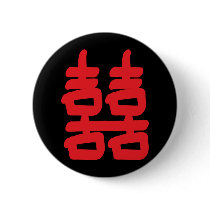 Double Happiness in Red Button