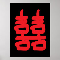 Double Happiness in Red Poster