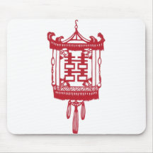 Double happiness Lantern Mouse Pads