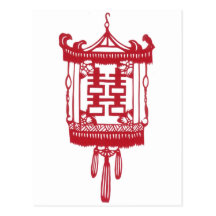 Double happiness Lantern Postcards